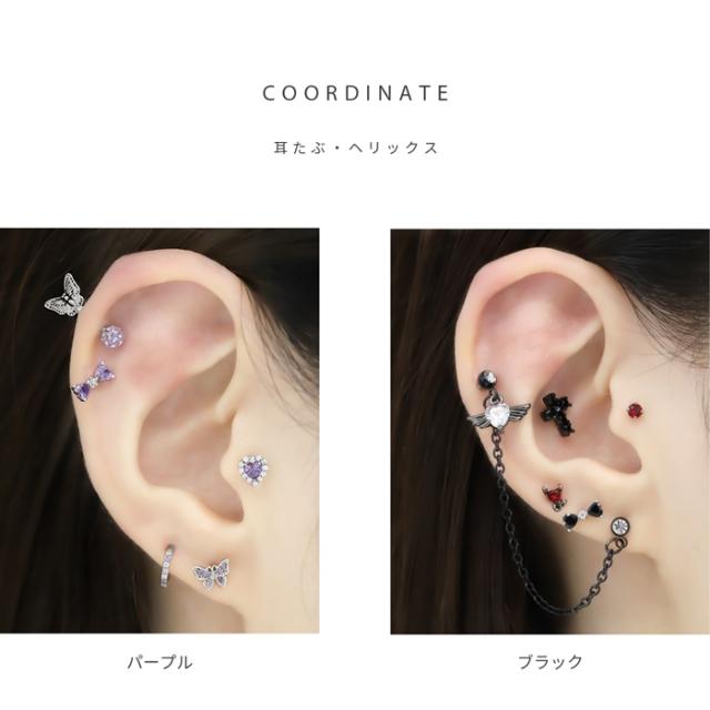 クリアジュエルの輝き