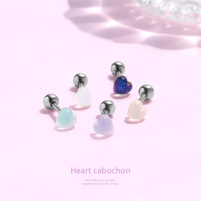 ハートカボション