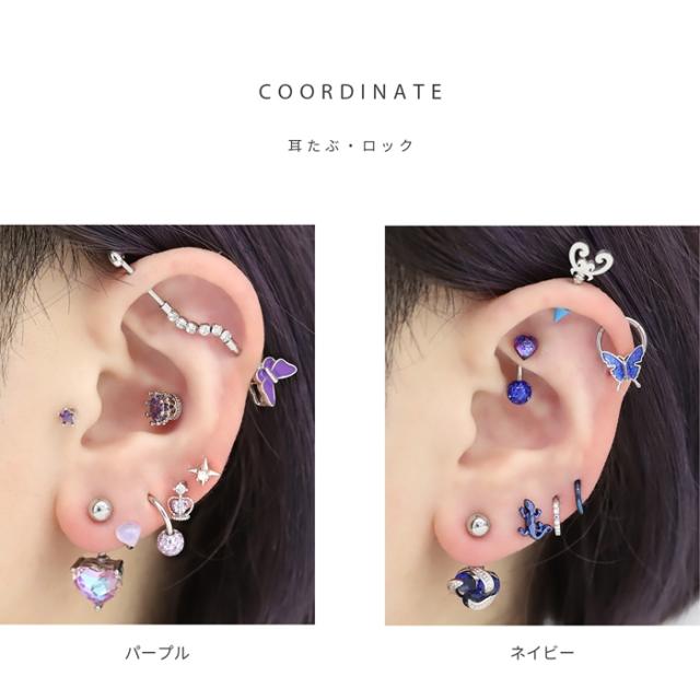 耳元を華やかに