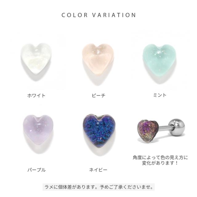 カラバリ豊富♪