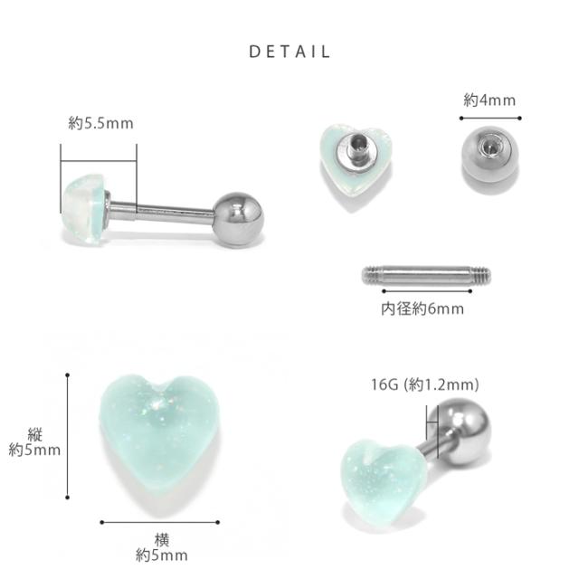 サージカルステンレス素材