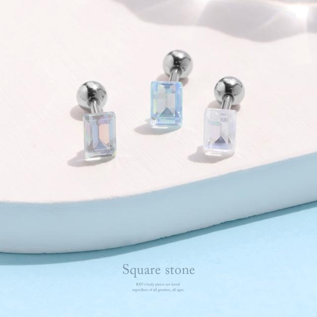 スクエアストーン