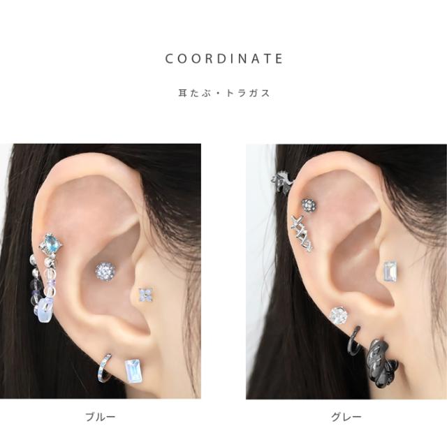 クリアジュエルの輝き