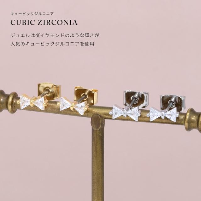 リボン型のキュートジュエルストーン