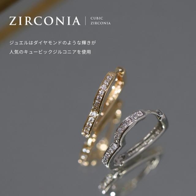 シルバー ゴールド