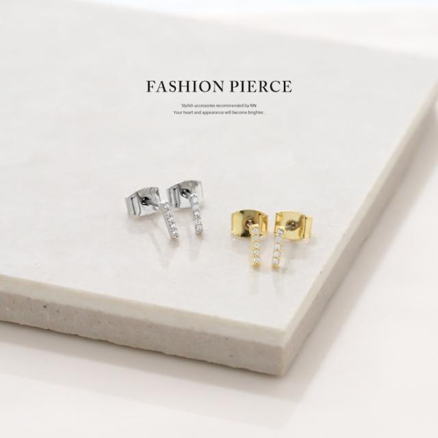 スタッドピアス