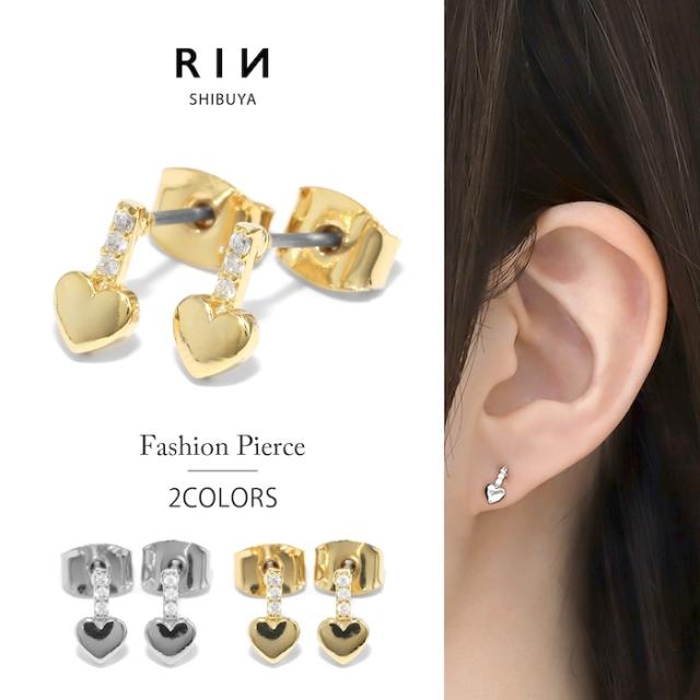 大人かわいいファッションピアス