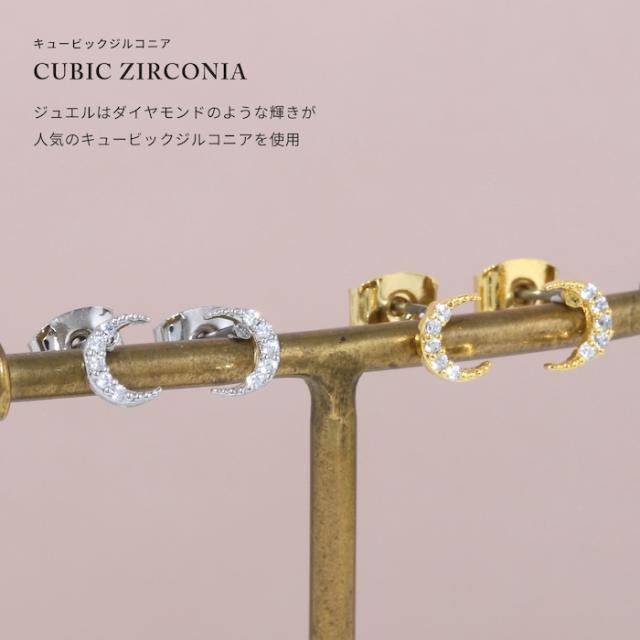 ハート＆CZストーン