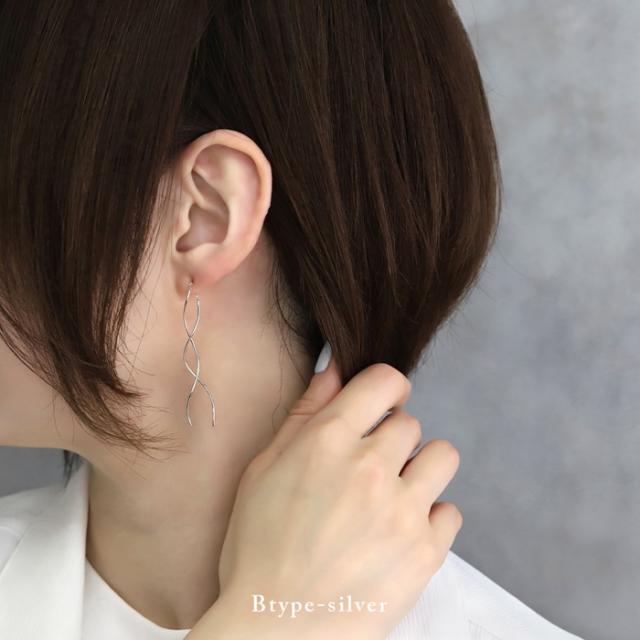 シルバー ゴールド