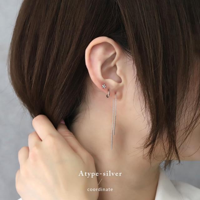 チェーンピアス