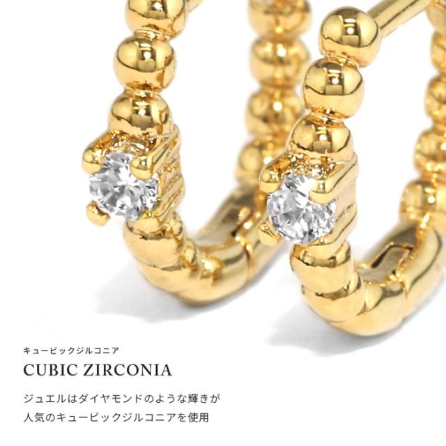 ニッケルフリー