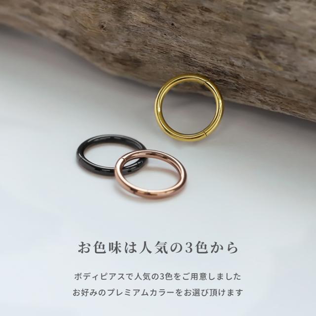 シンプル美しい