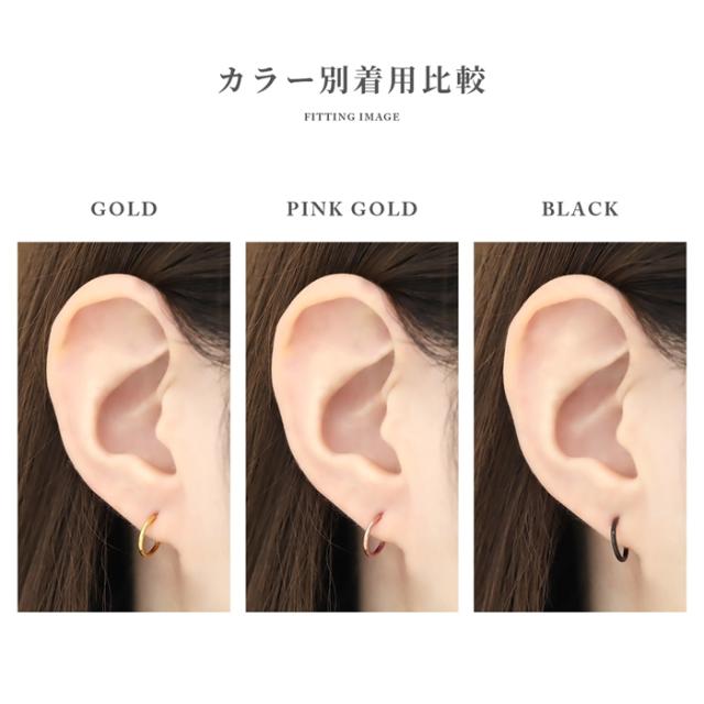 艶感をお楽しみください