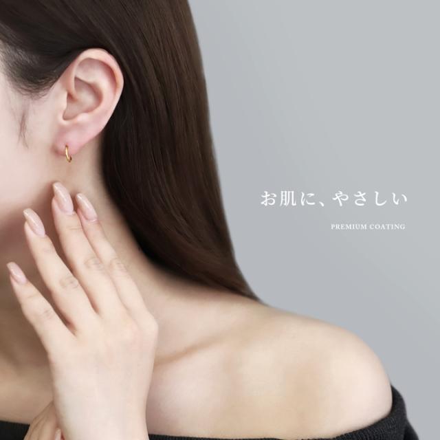 ワンタッチリング