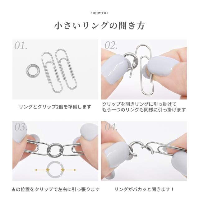 ポーチプレゼント