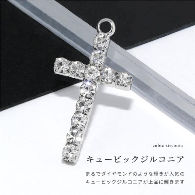 シンプルシルバーベース