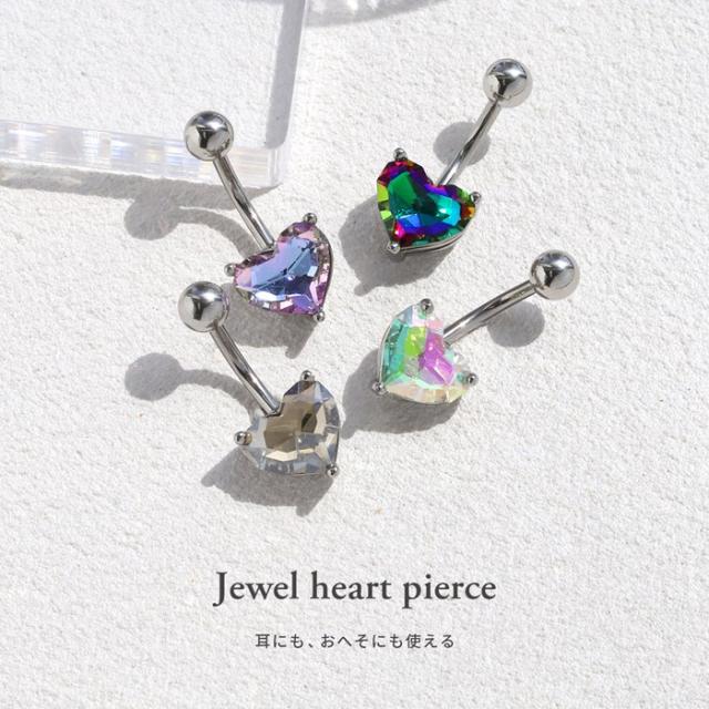ハートへそピアス