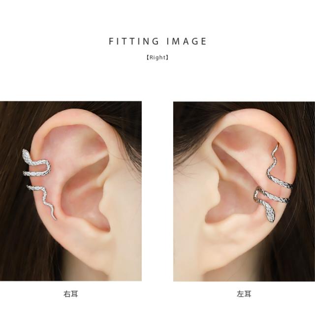 1つ付けでも重ね付けでもOK