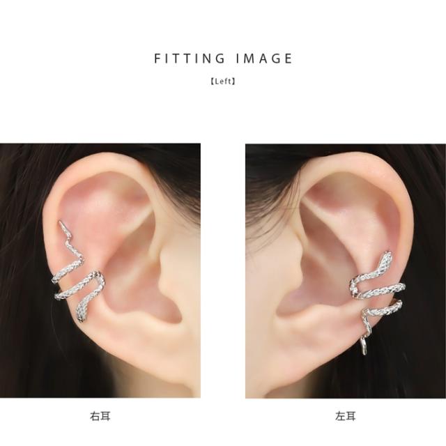 インパクト抜群！