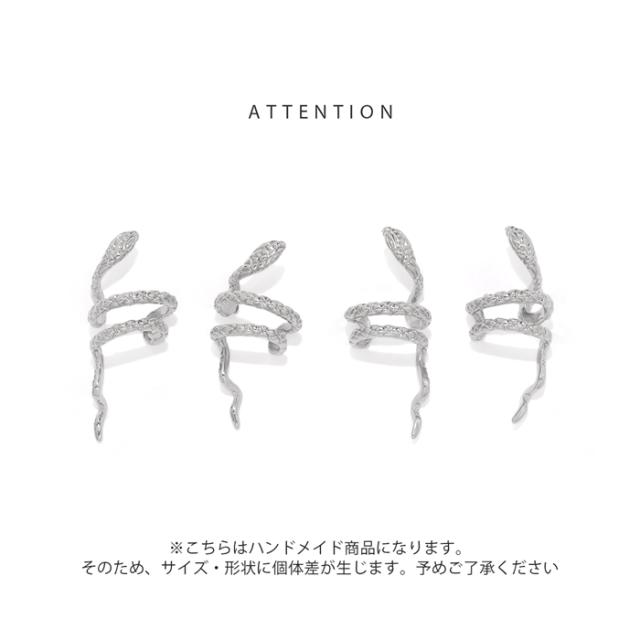 ハンドメイド商品