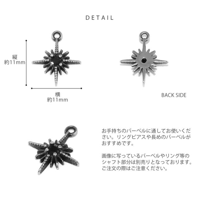 18ゲージ 16ゲージ 14ゲージ