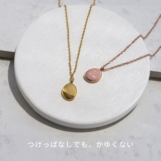 高品質