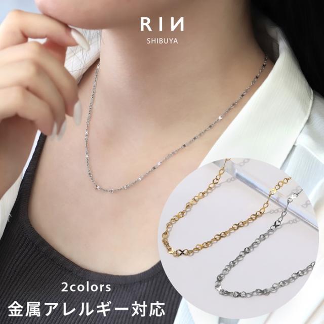 大人かわいいネックレス