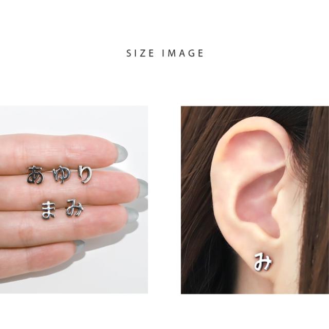 組み合わせて楽しみたい