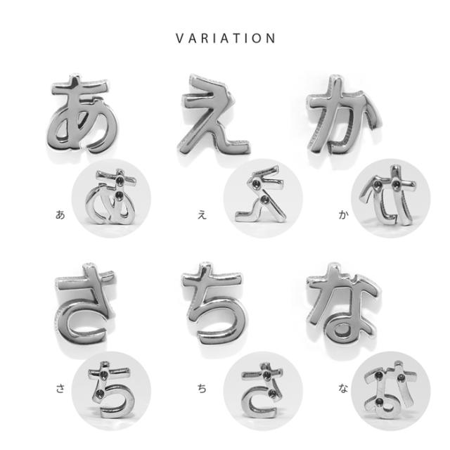 ハッピーアイテム