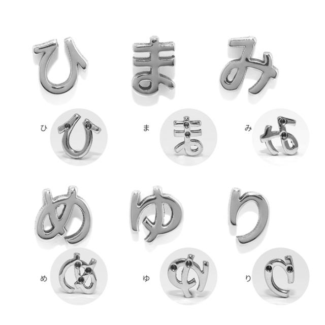 インパクト抜群！