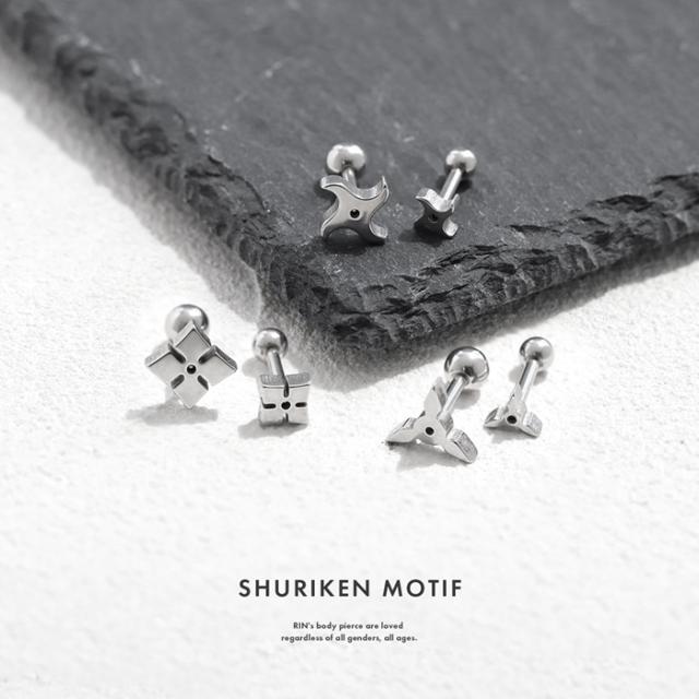 手裏剣モチーフ