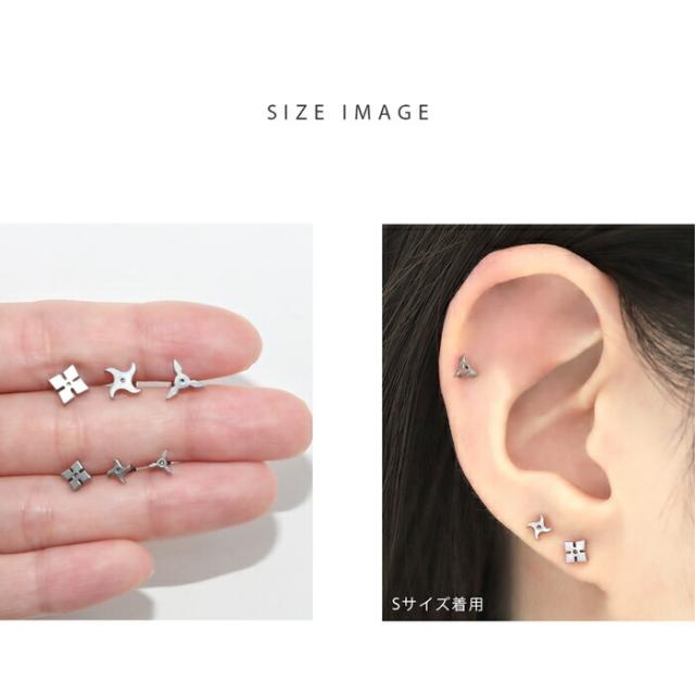 サイズイメージ