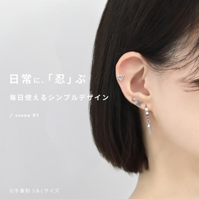 シンプルコーデ