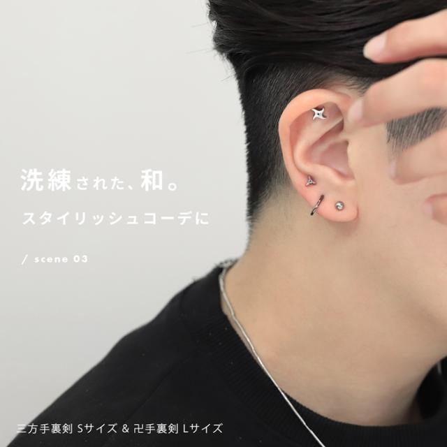 スタイリッシュコーデ