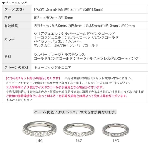 メンズ レディース