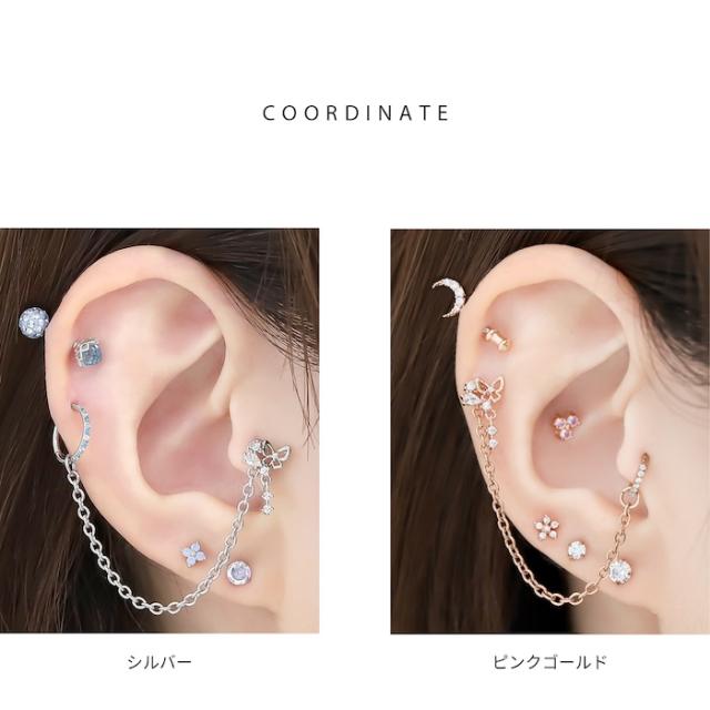 エレガントな輝き