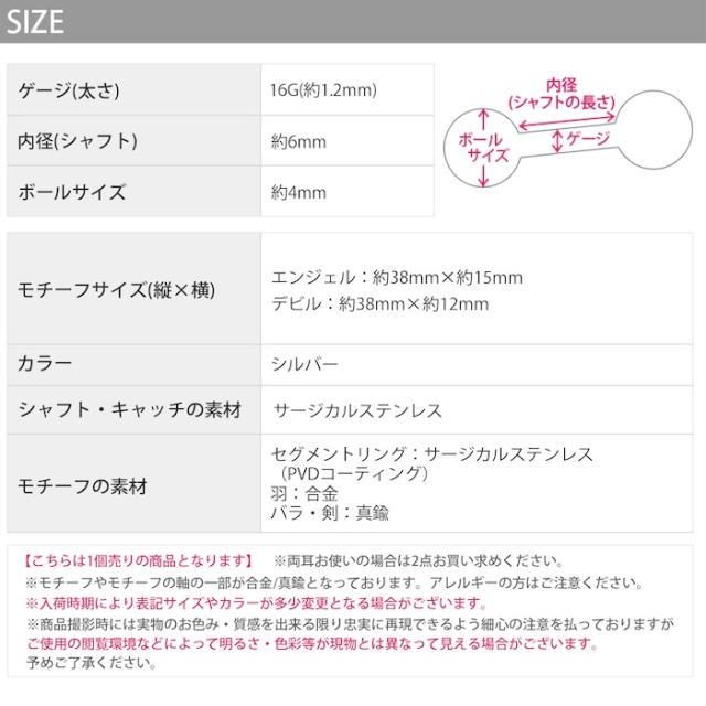 メンズ レディース