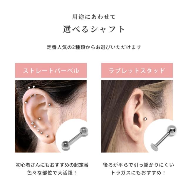 メンズ レディース