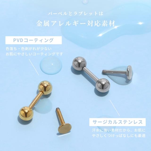 ユニセックス デザイン