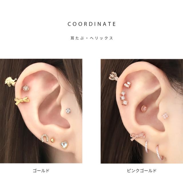 コーデのアクセントに