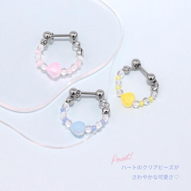 ハートのビーズがかわいい