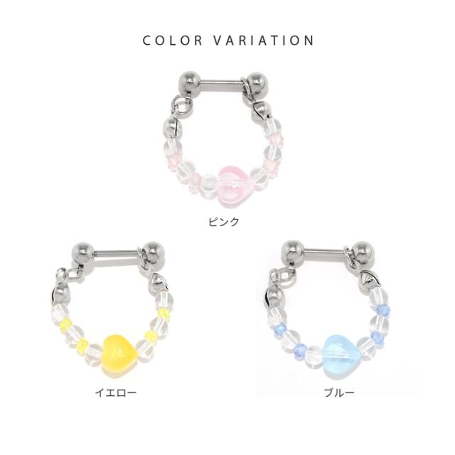 ピンク イエロー ブルー