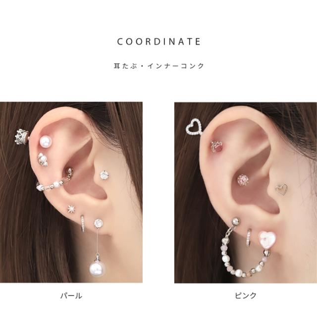 コーデのアクセントに