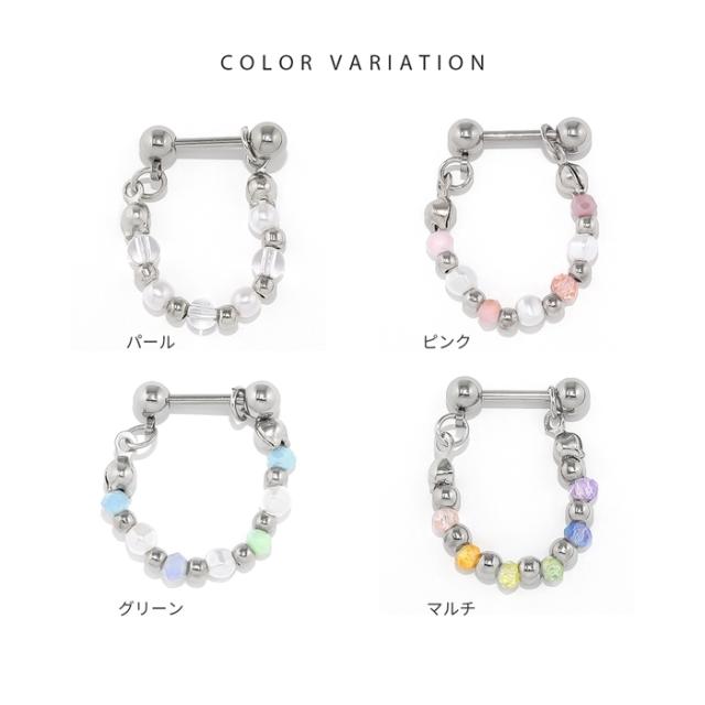 カラフルなカラー