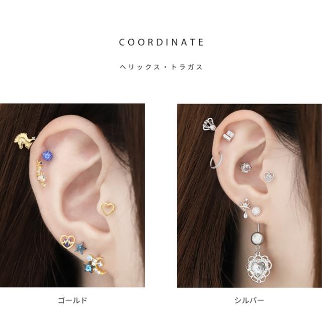 クリアジュエルの輝き