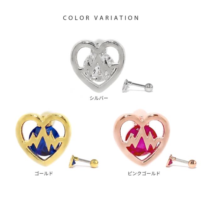 シルバー ゴールド ピンクゴールド