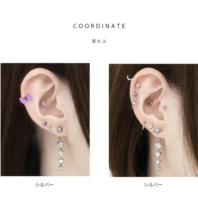 ゆらゆら揺れる♪