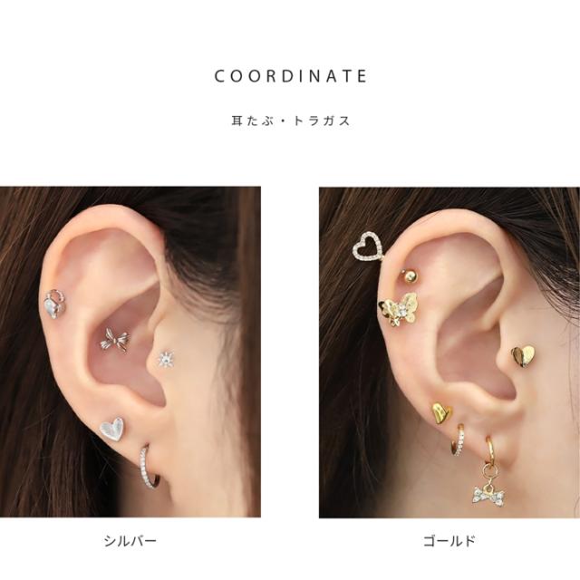 コーデのアクセントに