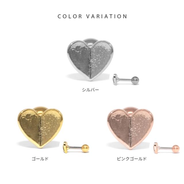 シルバー ゴールド ピンクゴールド