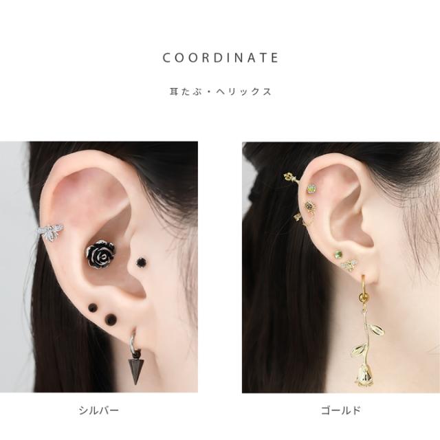 コーデのアクセントに